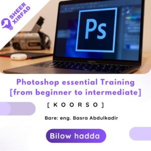 PHOTOSHOP Essential Training